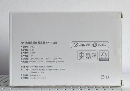 ���ܡ���(sh��)��֧���Z(y��)�����ƣ��С��CP3-AM���ܲ���