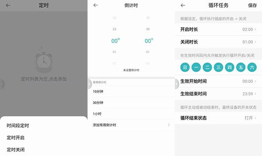 ���ܡ���(sh��)��֧���Z(y��)�����ƣ��С��CP3-AM���ܲ���