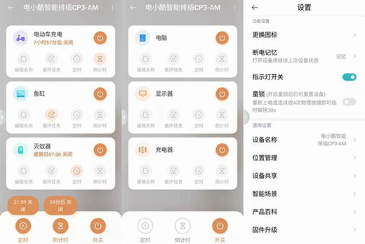 ��������(sh��)��֧���Z(y��)�����ƣ��С��CP3-AM���ܲ���