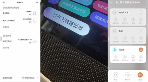 ��������(sh��)��֧���Z(y��)�����ƣ��С��CP3-AM���ܲ���