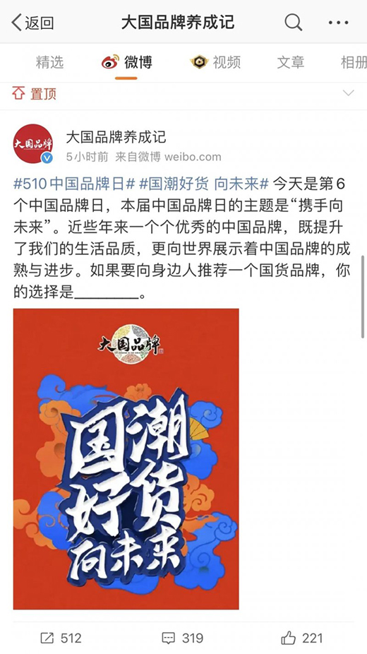 �����T���y�ִ��Ʒ����׌���� Ҋ�� ��Ʒ��֮