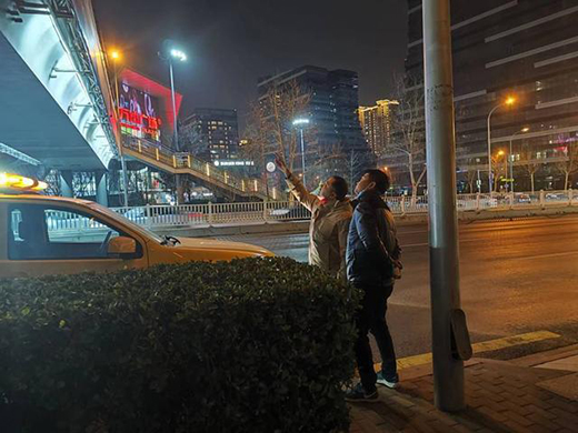 ��������ҹ�g�������ß����v��������