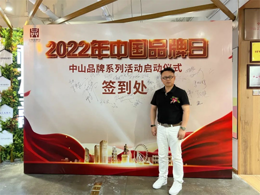 ���Ї�Ʒ���Ռ��L�������_�ӽ���Ʒ������I(y��)�����Ī�(d��)�ط�̖