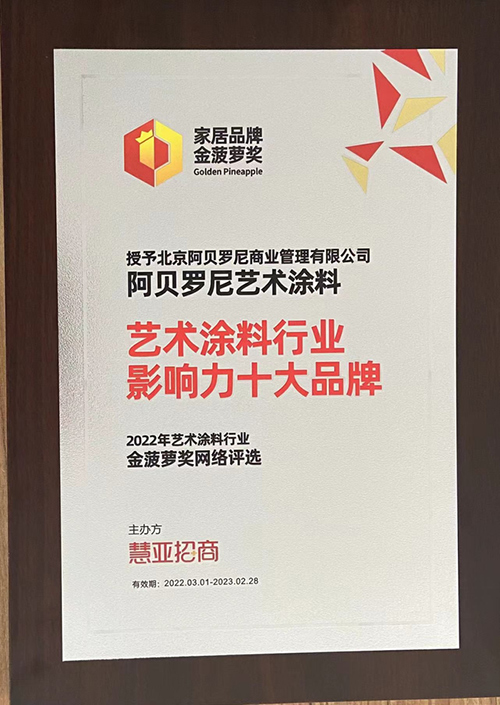 ˇ�g(sh��)Ϳ���ИI(y��)Ӱ���ʮ��Ʒ��