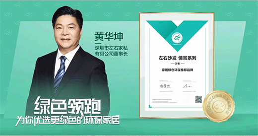 Ʒ�|(zh��) | Ӳ���ϰ�!����ɳ�l(f��)�s�@���ҾӾGɫ�h(hu��n)�����]Ʒ�ơ��J(r��n)�C