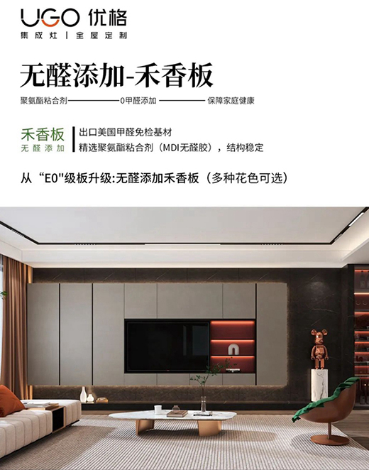 ��ȩ����|��(y��u)��ȫ�ݶ�����ȩ�����f�A������ذ��Ͼ�