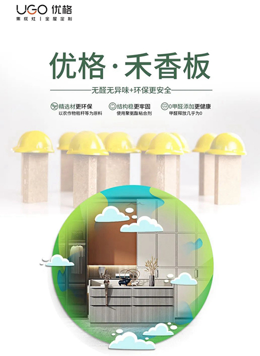 ��ȩ����|��(y��u)��ȫ�ݶ�����ȩ�����f�A������ذ��Ͼ�