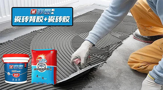 ��ʲô���˴ɴu�z��߀Ҫ�ôɴu���z��?