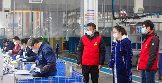 �a(ch��n)�I(y��)���˺��Թ���?���㽭�K�(j��ng)��(j��)�����I(y��)��^(q��)ģʽ