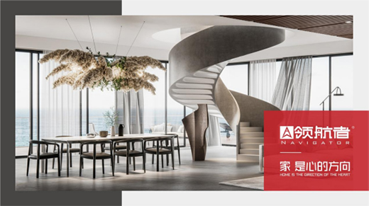 �I(l��ng)���߼Ҿ�����Ȼͨ͸��ԭľɫ��׌�Ҹ��p�ɐ���