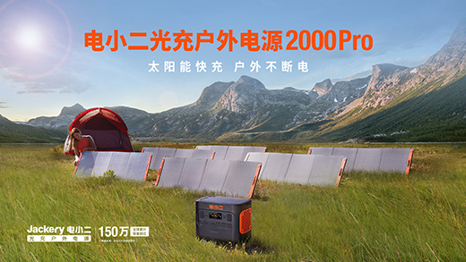 ���I����Gɫ����������С���������Դ2000 Proȫ��l(f��)��