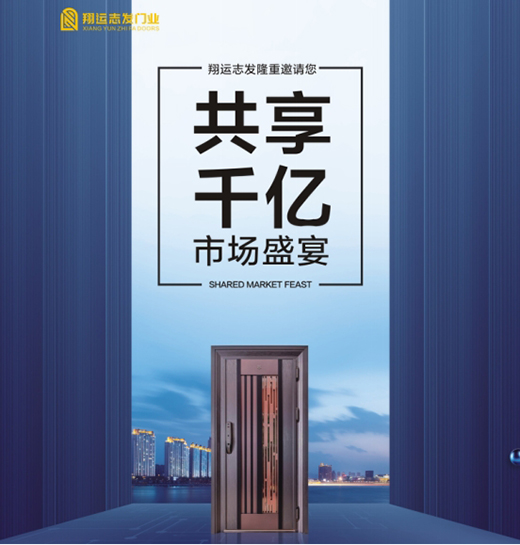 ���\־�l(f��)�T�I(y��)���c�A�I(l��ng)��ͬ�� �SҊؔ��δ��