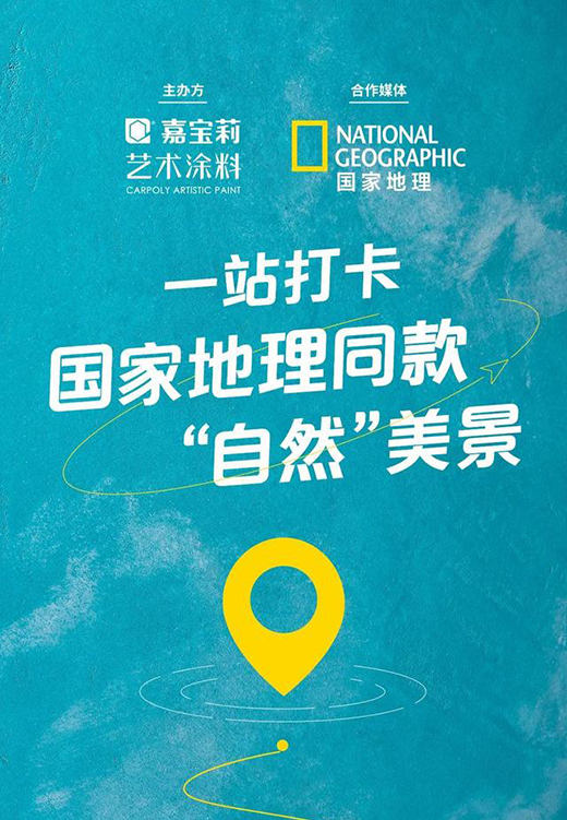 ����Ʒ���������`ȥ���У�һվ�򿨇��ҵ���ͬ���Ȼ������