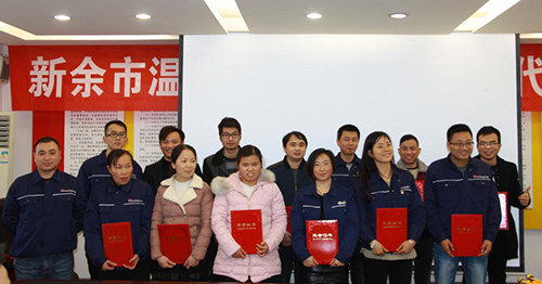 ����ИI(y��)ʮ��Ʒ�����𾧹����̼�к�Ŀ��(bi��o)ؕ�I(xi��n)����Դ����