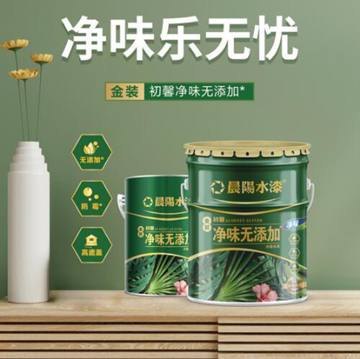 ���o���b���������ˮ���ܰ��ζ�o���� ����ȫЧ��(n��i)��ˮ������