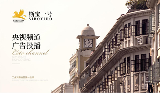 ˹��һ̖�����ڿƼ����x�ܹ��I(y��)�\(y��n)�аl(f��)չ