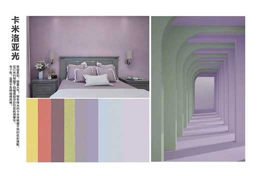 Ľ�� �� ���ֵˇ�gͿ�����o��������õ�Ʒ�|