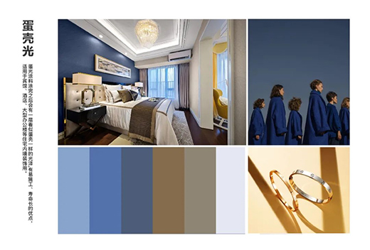 Ľ�� �� ���ֵˇ�gͿ�ϣ��o��������õ�Ʒ�|