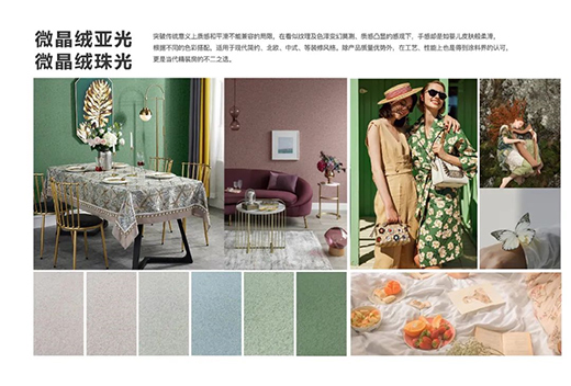 Ľ�� �� ���ֵˇ�gͿ�ϣ��o��������õ�Ʒ�|