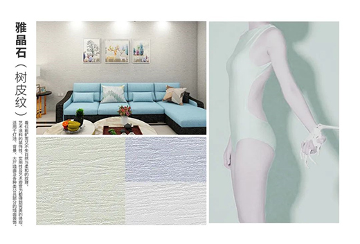 Ľ�� �� ���ֵˇ�gͿ�����o��������õ�Ʒ�|