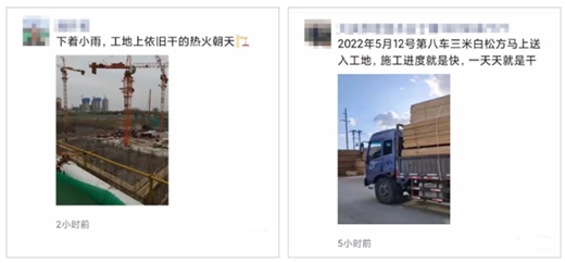 ԭľ���������r(ji��)����(w��n)�}ͻ�@���K��ľ�ăr(ji��)�����Ӱ�