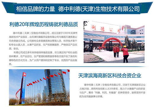 �����ί��x �_�����d����(f��)�I(l��ng)��