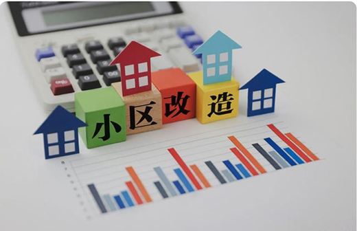 ��2022������ʽסլ�������������C(j��)�ĸ���!