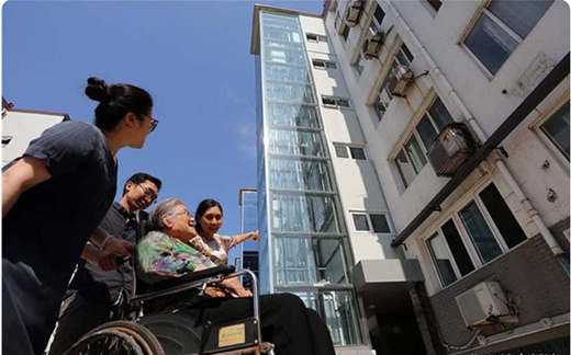 ��2022������ʽסլ�������������C(j��)�ĸ���!