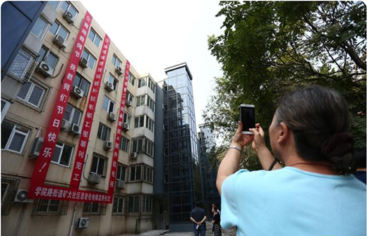 ��2022�꣬��ʽסլ�������������C(j��)�ĸ���!