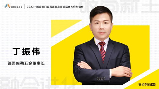 ����������� | 2022�����T�����|(zh��)���l(f��)չՓ���ٷ��������