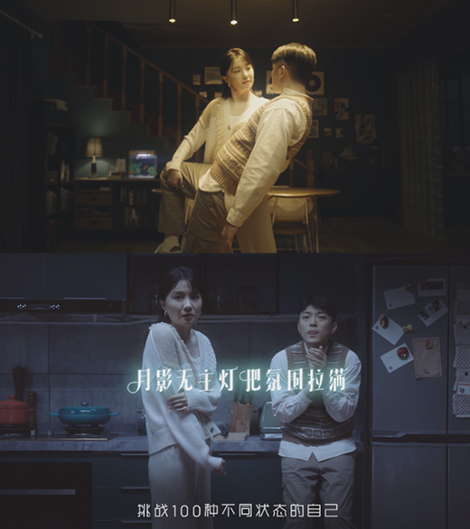 ��Ӱ�Ҿ����������»�CP���F��&�ڊW���o(w��)������Ӱ�·Շ������M(m��n)