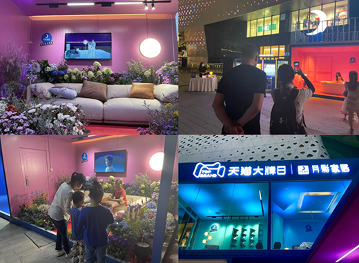 ��Ӱ�Ҿ����������»�CP���F��&�ڊW���o(w��)������Ӱ�·Շ������M(m��n)