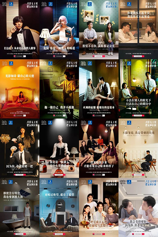 ��Ӱ�Ҿ����������»�CP���F��&�ڊW���o(w��)������Ӱ�·Շ������M(m��n)