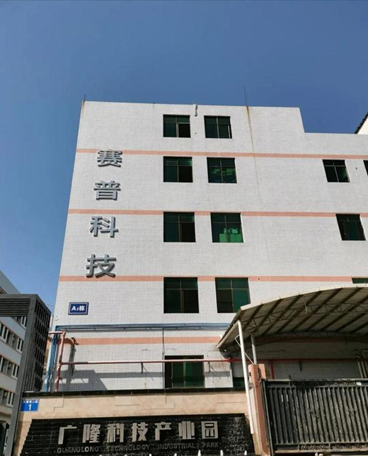 ��(zh��n)���Բ���ȫ��LED�Ј���ِ�տƼ��rֵ͹�@