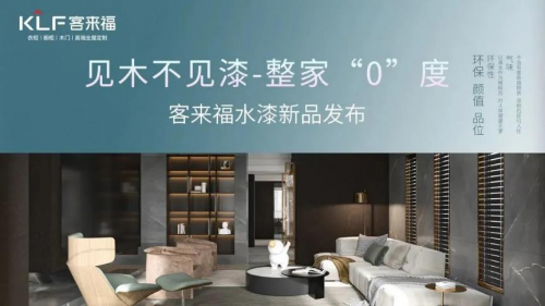 �́�(l��i)��ˮ����Ʒ�l(f��)����(hu��)�A�M(m��n)��Ļ������0�����o(h��)���ĭh(hu��n)��������