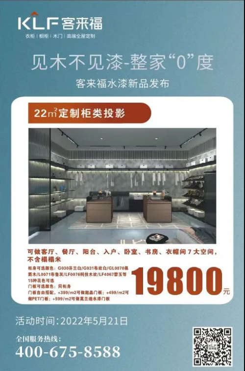 �́�(l��i)��ˮ����Ʒ�l(f��)����(hu��)�A�M(m��n)��Ļ������0�����o(h��)���ĭh(hu��n)��������