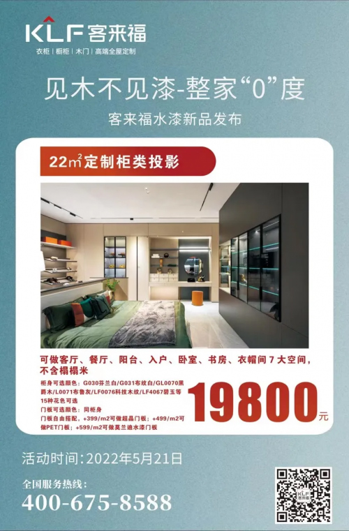 �́�(l��i)��ˮ����Ʒ�l(f��)����(hu��)�A�M(m��n)��Ļ������0�����o(h��)���ĭh(hu��n)��������