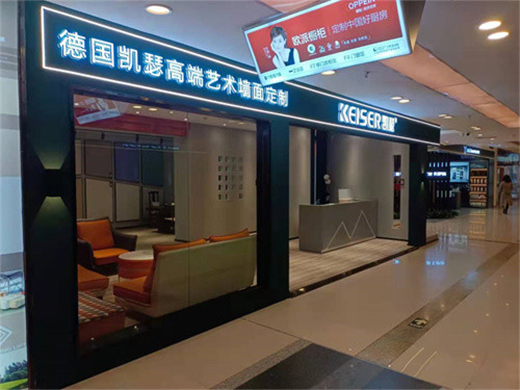 �Pɪ�����m(x��)��߮a(ch��n)Ʒ������ �Ƅ�ˇ�g(sh��)Ϳ���L�h(yu��n)�l(f��)չ!