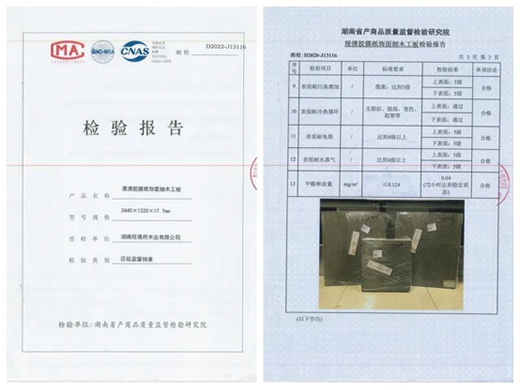 �b�޼� | �f��������������װ��ȫ�����У���ُ�ᳱ���m(x��)��!