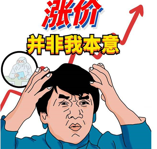 �Ї��@ʮ����Ϳ�����AGDP?