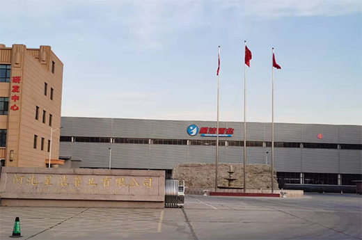 ���������¡���I(y��)չ�� | �ǝ��ܘI(y��)���Գ����|(zh��)����Ʒ�ƽ�(j��ng)�I֮·