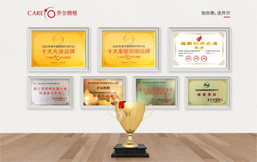 �r����Ӣ�� ���_����������߳��Ƅ�֮��