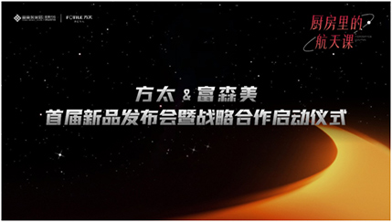 ��̫�N���Ʒ�𺳁��u�������w�N����ĺ����n