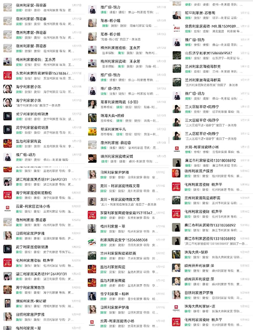 ���۹�(ji��) | �����s���ݡ�����۷Ńr���cף���Ҿӌ��۹�(ji��)�A�M�չ�!