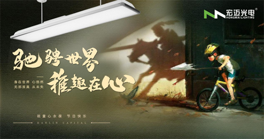 �옷��һ | ���~��늡��⡱�ۃ�ͯ���`֮����׌���ӽ������L