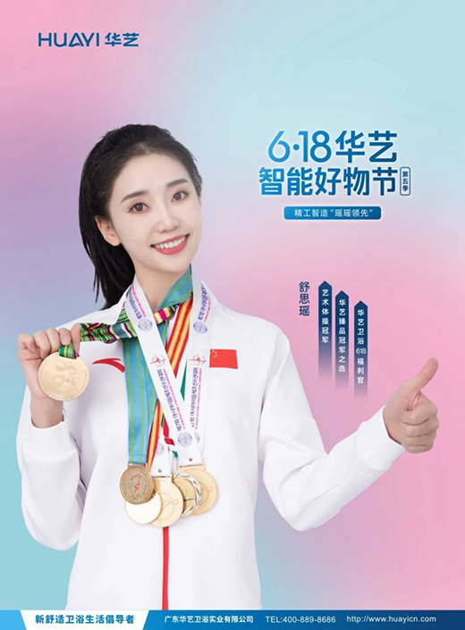 �Aˇ�l(w��i)ԡ�y����˼�����_��6��18�Aˇ���ܺ��﹝(ji��)!