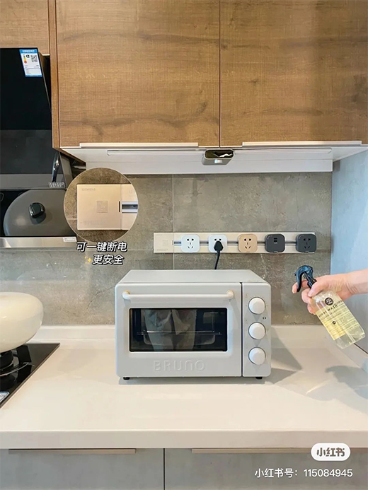 西門子軌道插座，愛上它N個(gè)理由