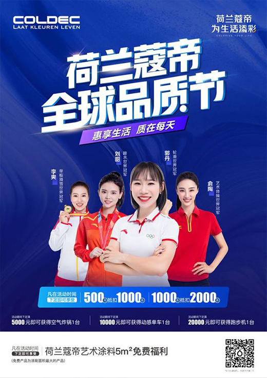 ˇ�gͿ��ʮ��Ʒ�ƣ�618ȫ��Ʒ�|��(ji��)ޢ�ێ�������Ʒ�|�Ҿ�����