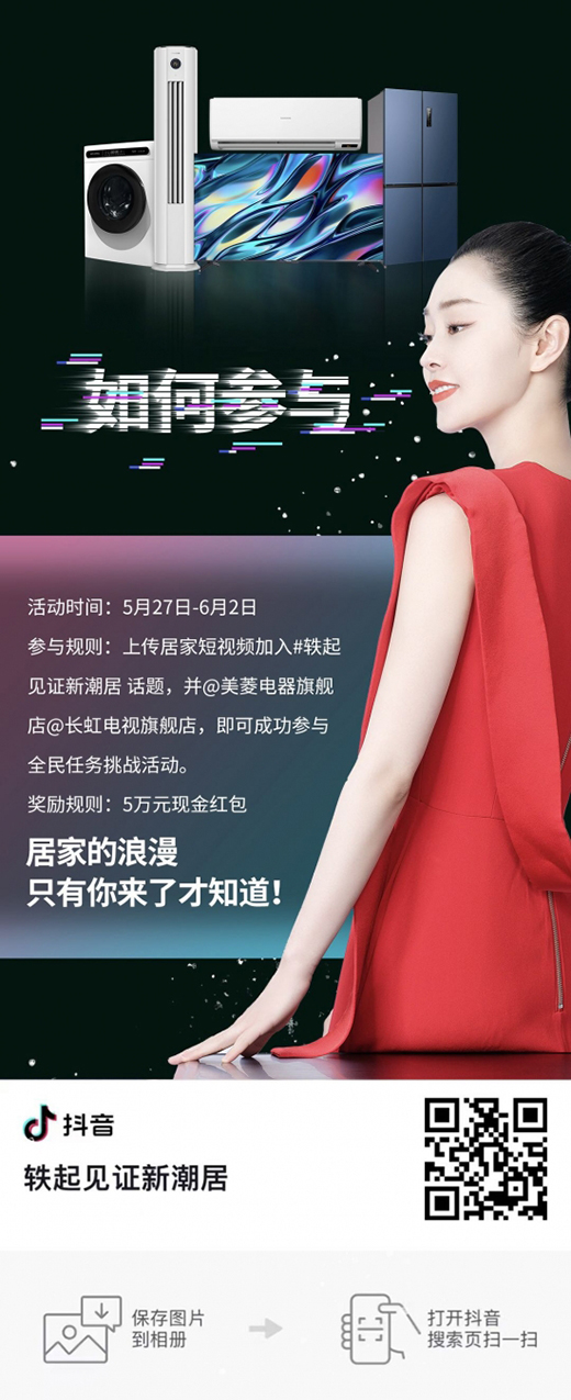 �����Ļ�څ�ݺͿƼ������L��•�������������I���Ñ���ڱ�