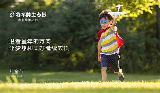 ��һ��ͯ��(ji��) | �x��܊������o�����ȫ�Đ�(��i)